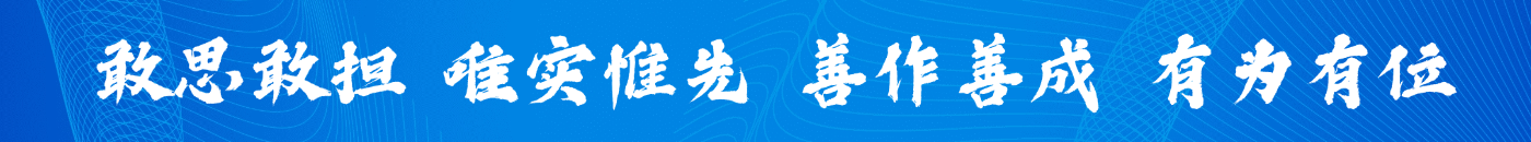 在线买世界杯平台新闻右侧广告位1